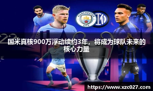 九游娱乐官方网址