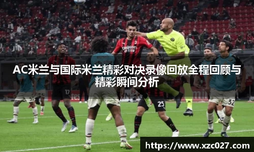 九游娱乐官方网址