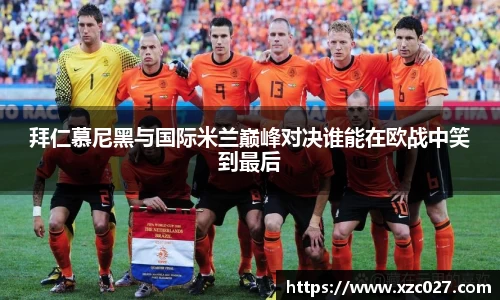 九游娱乐官方网址